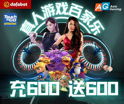 Dafabet China in Panaloko, Explore Online Betting and Casino Games for Chinese Players